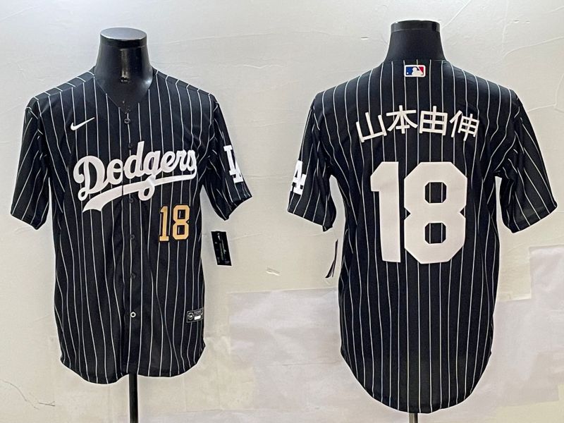 Men Los Angeles Dodgers 18 Yamamoto Black Stripe Jointly Name 2025 Nike MLB Jersey style 14